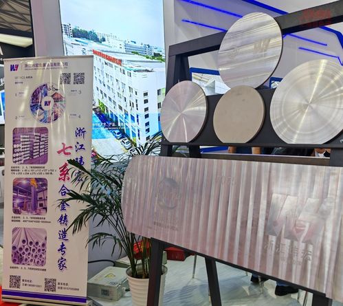 走進浙江瑋宏金屬制品 共話鋁市發展現狀與金屬制品行業機遇
